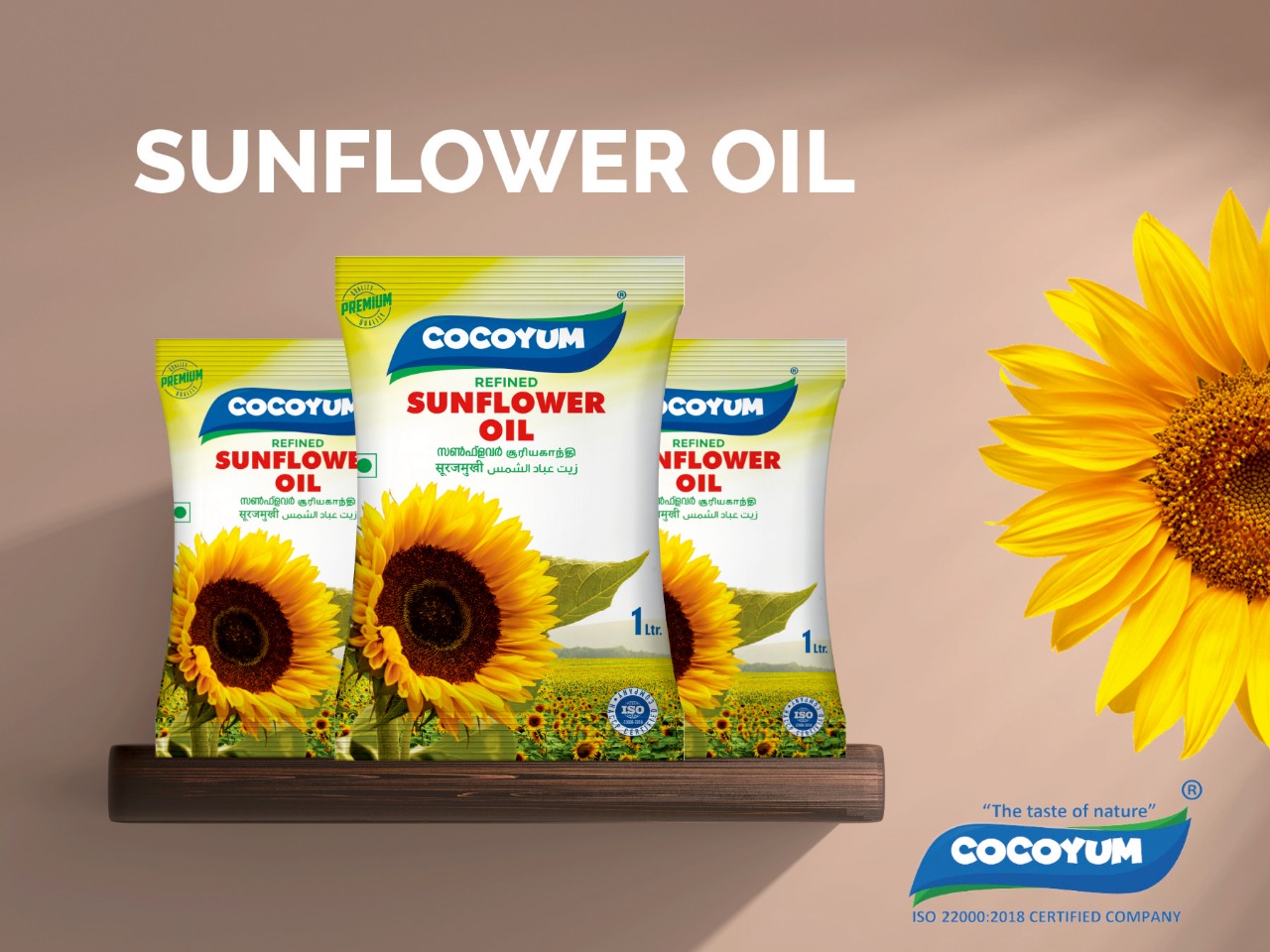 Sunflower Oil cocoyum